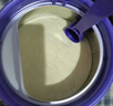 伊利金領(lǐng)冠菁護(hù)A2β-酪蛋白超高乳鐵蛋白較大嬰兒粉2段6-12月800g升級(jí) 曬單實(shí)拍圖