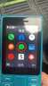 諾基亞（NOKIA）108 4G 移動聯(lián)通電信廣電全網(wǎng)通 2.4英寸雙卡雙待 直板按鍵學生老人老年人功能機備用手機 藍色 曬單實拍圖