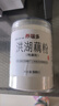 養(yǎng)瑞多洪湖純藕粉500g湖北特產(chǎn)官方正品宗蓮藕粉術(shù)后無添加糖養(yǎng)胃中老年 曬單實拍圖