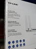普聯(lián)（TP-LINK） 大道AX3000滿血WiFi6千兆無線路由器 5G雙頻穿墻 Mesh 3000M無線速率 信號增強 支持易展 XDR3010 曬單實拍圖