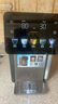 美的（Midea）小魔方plus即熱熟水機(jī) 飲水機(jī)電熱水瓶電水瓶 燒水壺電熱水壺5L 保溫恒溫一體真沸騰除氯32FPro 曬單實(shí)拍圖