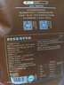 京東京造 風(fēng)干牛肉干原味500g量販裝0添加防腐劑優(yōu)選原料手撕肉脯內蒙特產(chǎn) 曬單實(shí)拍圖