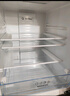 容聲253升一級(jí)能效三開門小電冰箱家用風(fēng)冷無霜節(jié)能小戶型出租房宿舍BCD-253WD16NPA星瀾家電國家補(bǔ)貼 曬單實(shí)拍圖