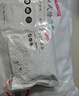京東京造 巨除濕除濕袋干燥劑吸濕袋衣柜除濕回南天除濕 可掛式250g*12袋 曬單實(shí)拍圖