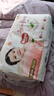 好奇（Huggies）鉑金裝小桃褲拉拉褲XXL50片(15kg以上)尿不濕【消暑散熱】 曬單實(shí)拍圖