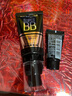 美寶蓮巨遮瑕BB霜遮瑕提亮膚色裸妝素顏霜粉底液 30ml 自然色 生日禮物 曬單實拍圖