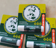 曼秀雷敦（Mentholatum）保濕滋潤唇膏防干裂去死皮薄荷潤唇膏+啫喱CP日防護夜修護女 曬單實(shí)拍圖