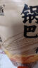 鄖香 玉米鍋巴 辦公室休閑零食 老式包谷鍋巴 膨化食品 苞米解饞小吃 牛肉味 218g*1袋 曬單實(shí)拍圖
