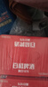 百威啤酒紅罐淡色拉格330ml*24聽(tīng)整箱裝濃郁麥香 七夕送禮  曬單實(shí)拍圖