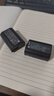 綠巨能（llano）適用松下DMW-BLK22相機電池S5電池DC-S5M2X/GH6/GH5M2/S5K單反微單相機電池大容量2520mAh 曬單實(shí)拍圖