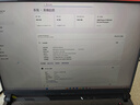 ROG魔霸9 銳龍9 16英寸 游戲本筆記本電腦(R9 9955HX 16G 1T RTX5060 2.5K 240Hz) 曬單實(shí)拍圖