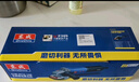 東成 無(wú)刷角磨機(jī)大功率角磨機(jī)多功能切割機(jī)家用小型手砂輪打磨拋光機(jī) S1M-FF-100BL 無(wú)刷1200W 曬單實(shí)拍圖