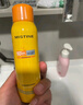 Mistine蜜絲婷防曬霜小黃帽40ml防水防汗紫外線高倍學生軍訓SPF50+教師節(jié) 曬單實拍圖