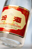 杏花村 汾酒 玻汾 清香型白酒 口糧酒泡酒 53度 475mL 6瓶 黃蓋【非原箱】 曬單實(shí)拍圖