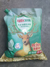 立白衛(wèi)仕天然除菌洗衣粉4.76斤 除菌率99.99% 72h抑菌 孕嬰適用 曬單實(shí)拍圖
