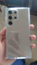 三星（SAMSUNG）Galaxy S24 Ultra AI智享生活辦公超亮護(hù)眼大屏SPen 四長(zhǎng)焦系統(tǒng) 第三代驍龍8 手機(jī) 鈦灰 12GB+256GB 曬單實(shí)拍圖