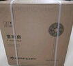 艾美特（AIRMATE）【重磅新品】七葉家用大風(fēng)量落地扇電風(fēng)扇臺(tái)式桌面空氣循環(huán)小風(fēng)扇大角度搖頭節(jié)能電扇 FS30-X97 曬單實(shí)拍圖