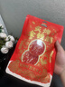 三只松鼠蜜汁金錢(qián)脯100g 豬肉干豬肉脯肉脯休閑零食即食靖江小吃 曬單實(shí)拍圖