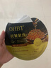 OHBT魚(yú)子醬抗皺面膜10片緊致抗衰老補水保濕祛黃提亮膚色男女士 曬單實(shí)拍圖