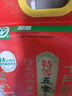 十月稻田 特等五常大米 綠色食品 10斤(官方溯源 原糧稻花香2號(hào) 特級(jí)大米) 曬單實(shí)拍圖