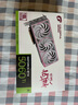 七彩虹（Colorful）iGame GeForce RTX 5060 Ti Ultra W OC 16GB GDDR7 DLSS 4 電競光追游戲設計電腦顯卡 曬單實拍圖