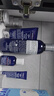 科顏氏（Kiehl's）男士保濕爽膚水250ml+乳液75ml護膚品套裝七夕禮物送男友禮物 曬單實拍圖