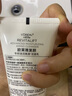歐萊雅復顏氨基酸潔面乳125ml清潔洗面奶男女護膚品化妝品七夕禮物 曬單實(shí)拍圖