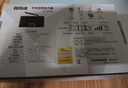 Genuinetek蜂易達(dá)手機(jī)信號(hào)放大器增強(qiáng)器接收器加強(qiáng)器擴(kuò)大器室內(nèi)地下室山區(qū)城中村城市通話改善（不支持網(wǎng)絡(luò)） 曬單實(shí)拍圖