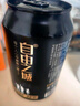 自由之城啤酒(不好喝全額退款)高端烈性精釀啤酒麥汁濃度22°P酒精10.5度 高度精釀原漿啤酒 330mL 2罐 體驗裝 高端烈性高度精釀啤酒 進(jìn)口全麥深度發(fā)酵 曬單實(shí)拍圖