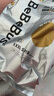 bebebus 金標茶樹精華成長褲3XL20片(≥17kg)透氣超薄拉拉學步褲男女寶 曬單實拍圖