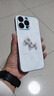 名界2025馬上有錢(qián)適用蘋(píng)果16promax手機(jī)殼iphone16promax外殼潮牌玻璃全包防摔鏡頭情侶保護(hù)男女款 遠(yuǎn)峰藍(lán)輕奢小馬 iPhone 16 Pro Max 曬單實(shí)拍圖