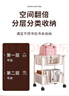 家捷仕書(shū)包置物架書(shū)架儲物柜落地靠墻學(xué)生書(shū)柜書(shū)本收納架移動(dòng)書(shū)架小推車(chē) 四層白色 曬單實(shí)拍圖