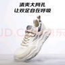 361°運動(dòng)鞋男秋季網(wǎng)面厚底增高休閑通勤老爹跑步鞋子男672426763F-1 曬單實(shí)拍圖