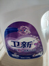 衛(wèi)新香薰洗衣液薰衣草34.08斤全瓶組合套裝(4.26kg*4）機(jī)洗手洗去漬 曬單實(shí)拍圖