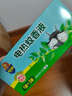 超威電熱蚊香液基孔肯雅熱滅蚊器無(wú)香驅(qū)蚊液防蚊液補(bǔ)充液3瓶1加熱器 曬單實(shí)拍圖