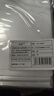 反轉L型透明A4文件夾文件套加厚單片夾單頁(yè)辦公文件袋檔案資料整理夾L夾開(kāi)口插頁(yè)袋資料夾學(xué)生透明磨砂 加厚14C【100個(gè)裝】L型文件夾 曬單實(shí)拍圖