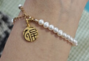 周大福龍年生肖 福龍牌 足金黃金吊墜(工費(fèi):120計(jì)價(jià))EOF1096七夕 足金 約3.05g 曬單實(shí)拍圖