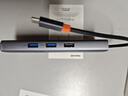 倍思拓展塢Type-C擴(kuò)展塢充電器 分線器4K高清雙HDMI投屏千兆網(wǎng)口PD100W讀卡通用雷電4筆記本電腦車載 曬單實(shí)拍圖