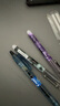 百樂(lè )（PILOT）P500彩色中性筆水筆0.5直液式走珠筆簽字筆學(xué)生文具辦公用品刷題筆高顏值繪圖 綠色 1支/袋 曬單實(shí)拍圖