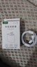 品瞬適用IQOO120w充電器快充vivoX100spro/x90s/x200超級閃充iqoo13 12 11/neo10/9/8pro充電器type-c 120W超級閃充【雙typec】 【120W 曬單實拍圖