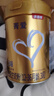 貝因美菁愛12-36月幼兒配方奶粉大罐3段800g 骨骼發(fā)育消化吸收含益生菌 曬單實(shí)拍圖