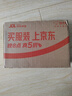 得力（deli）數顯測電筆試電筆驗電筆電工筆電工螺絲刀12-250V 曬單實(shí)拍圖