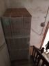 TCL 521升對(duì)開(kāi)門(mén)雙開(kāi)門(mén)大容量冰箱 63cm超薄 變頻一級(jí)能效 一體雙變頻風(fēng)冷無(wú)霜對(duì)開(kāi)門(mén)冰箱 R521T3-S 晶巖灰 曬單實(shí)拍圖