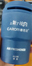 香百年車(chē)載香薰香水上新故宮聯(lián)名款固體香膏擺件車(chē)內(nèi)除異味除甲醛蔚藍(lán) 曬單實(shí)拍圖