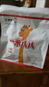 蒙牛一米八八【NBA聯(lián)名】?jì)和砷L(cháng)奶粉CBP賴(lài)氨酸高鈣3-15歲300g袋裝 曬單實(shí)拍圖