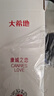 大希地盒裝整切調理西冷牛排含醬包共750g 燒烤牛扒牛肉生鮮禮盒燒烤 曬單實拍圖