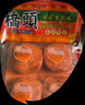 橋頭 重慶老火鍋底料小塊裝牛油麻辣味360g(90g*4塊）麻辣燙香鍋串串 曬單實(shí)拍圖