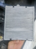 曼牌（MANNFILTER）空調(diào)濾芯CUK22076/CUK22032M凱美瑞C-HR卡羅拉雷凌RAV4榮放皇冠 曬單實拍圖
