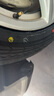 雙星（DOUBLE STAR）輪胎/汽車輪胎 235/55R18 100V SS81適配哈弗H2/起亞/東南DX7 曬單實(shí)拍圖