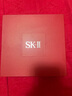 SK-II神仙水75ml精華液sk2水乳化妝品全套護膚品套裝禮盒生日禮物女 曬單實(shí)拍圖